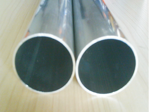 Aluminum alloy seamless tube